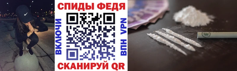 Amphetamine VHQ Купить закладки Томари