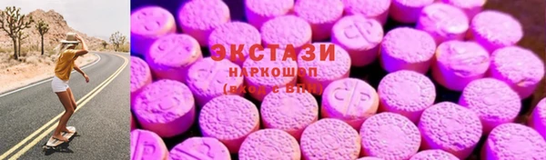дмт Беломорск
