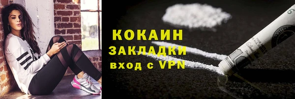 прущие крисы Арсеньев