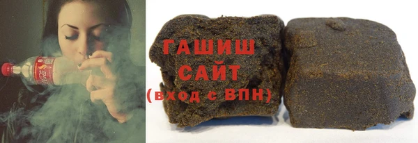 прущие крисы Арсеньев