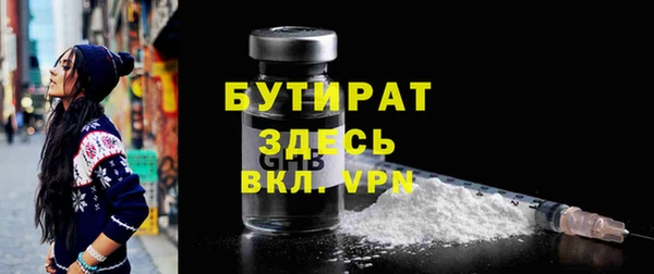 дживик Аркадак