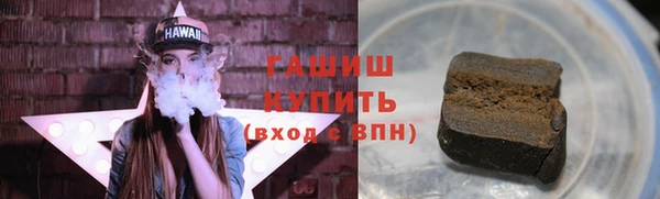 дживик Аркадак