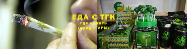прущие крисы Арсеньев
