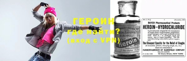 mix Белокуриха