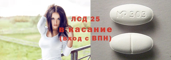 дживик Аркадак