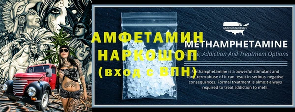 прущие крисы Арсеньев