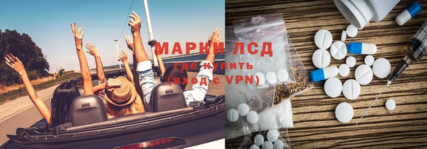 mix Белокуриха