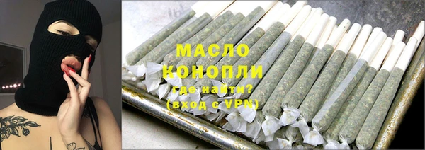 дмт Беломорск