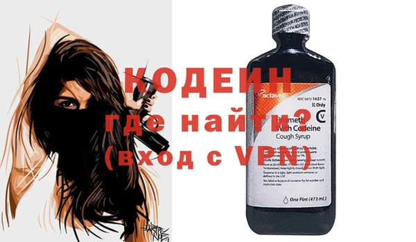 дживик Аркадак
