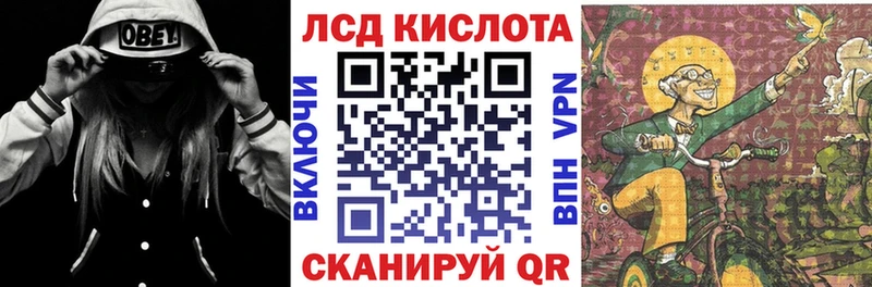 Купить закладки  Томари  Марки NBOMe 1500мкг 